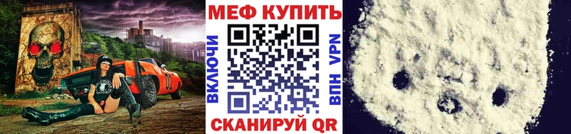 Купить закладку APVP  Меф  Амфетамин  COCAIN  Гашиш  Осинники