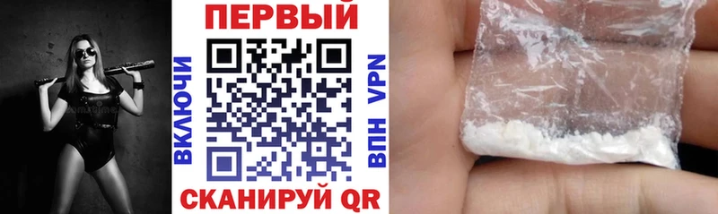 Amphetamine 97%  Купить где  Осинники 