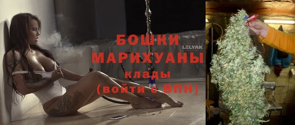 мефедрон VHQ Усинск