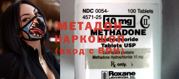 мдпв Верхний Тагил