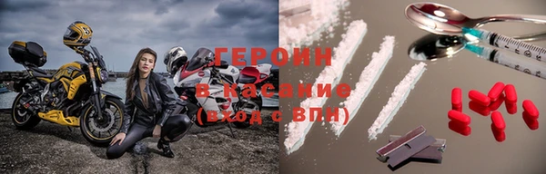 мдпв Верхний Тагил