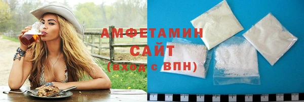 мефедрон VHQ Усинск