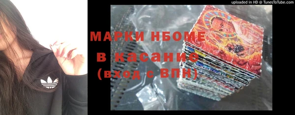 меф VHQ Усмань