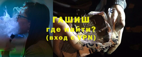 марки nbome Верхнеуральск