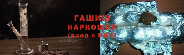 прущий лед Верея