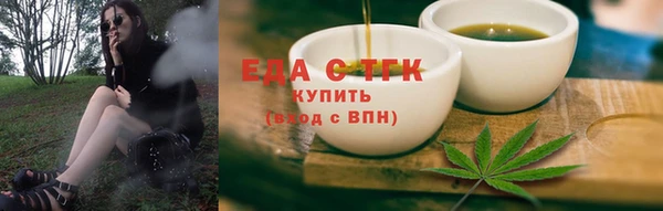 прущий лед Верея