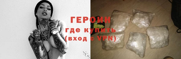 Альфа ПВП Усолье-Сибирское