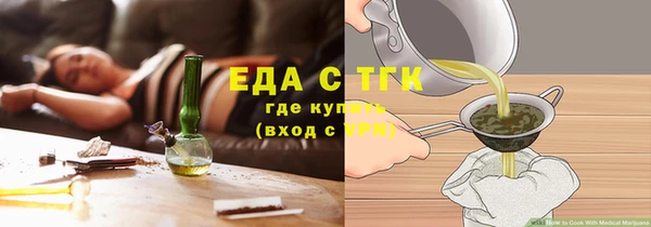 прущий лед Верея