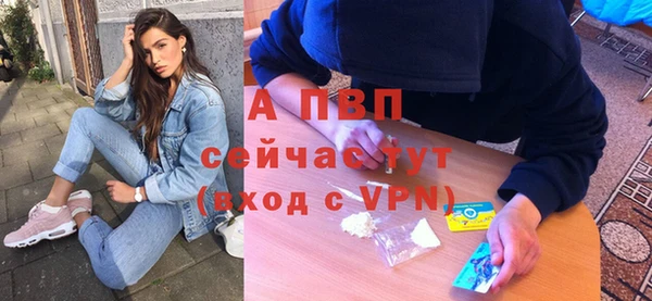 марки nbome Верхнеуральск