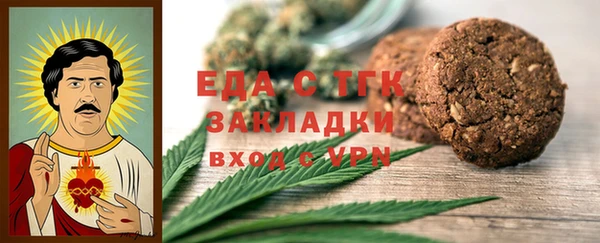 мефедрон VHQ Усинск