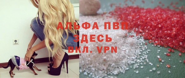 марки nbome Верхнеуральск