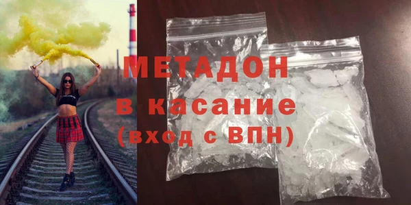 Альфа ПВП Усолье-Сибирское