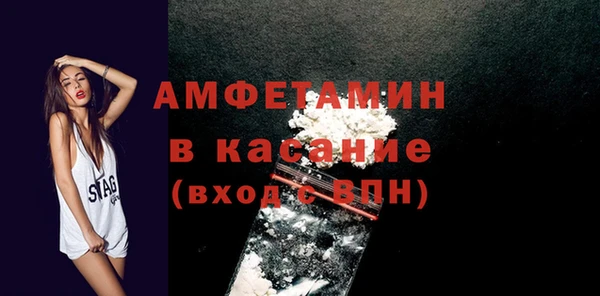 прущий лед Верея